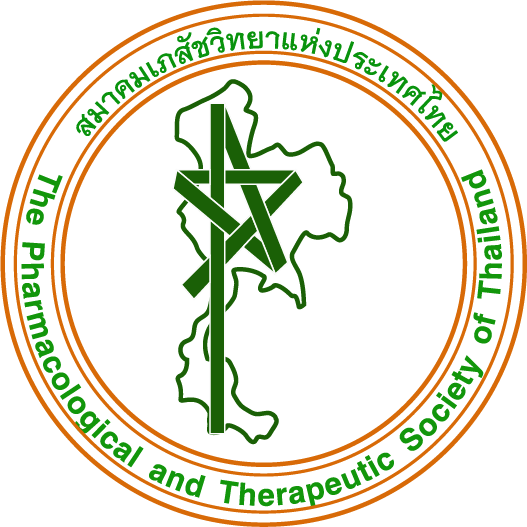 Thai Pharmacology Logo